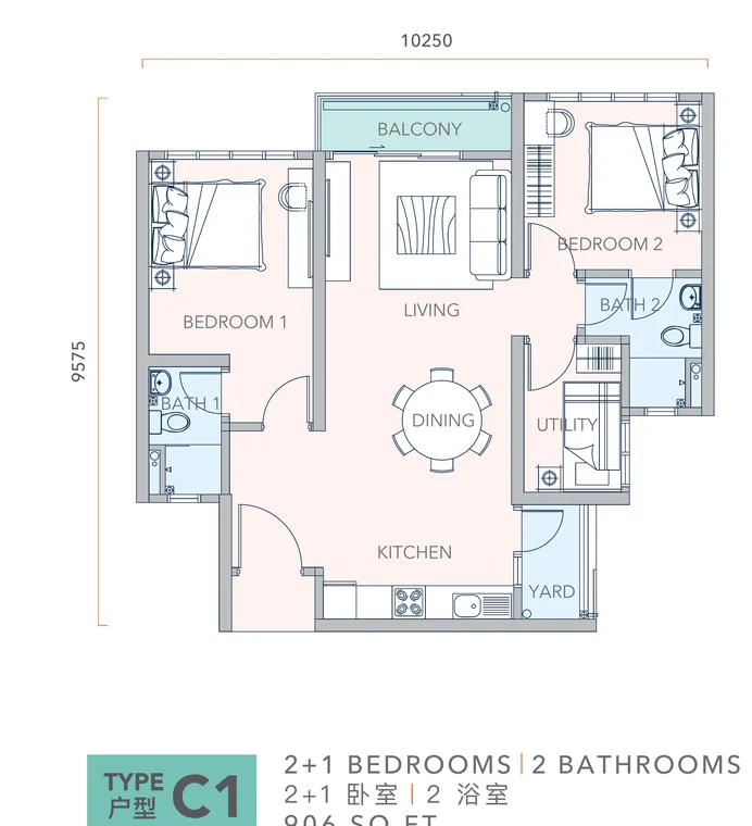 Type C1 two plus one-bedroom official floor plan